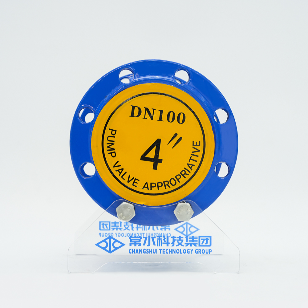 Neues Gummischeiben-Rückschlagventil H44X-16Q Neues Gummischeiben-Rückschlagventil H44X-16Q