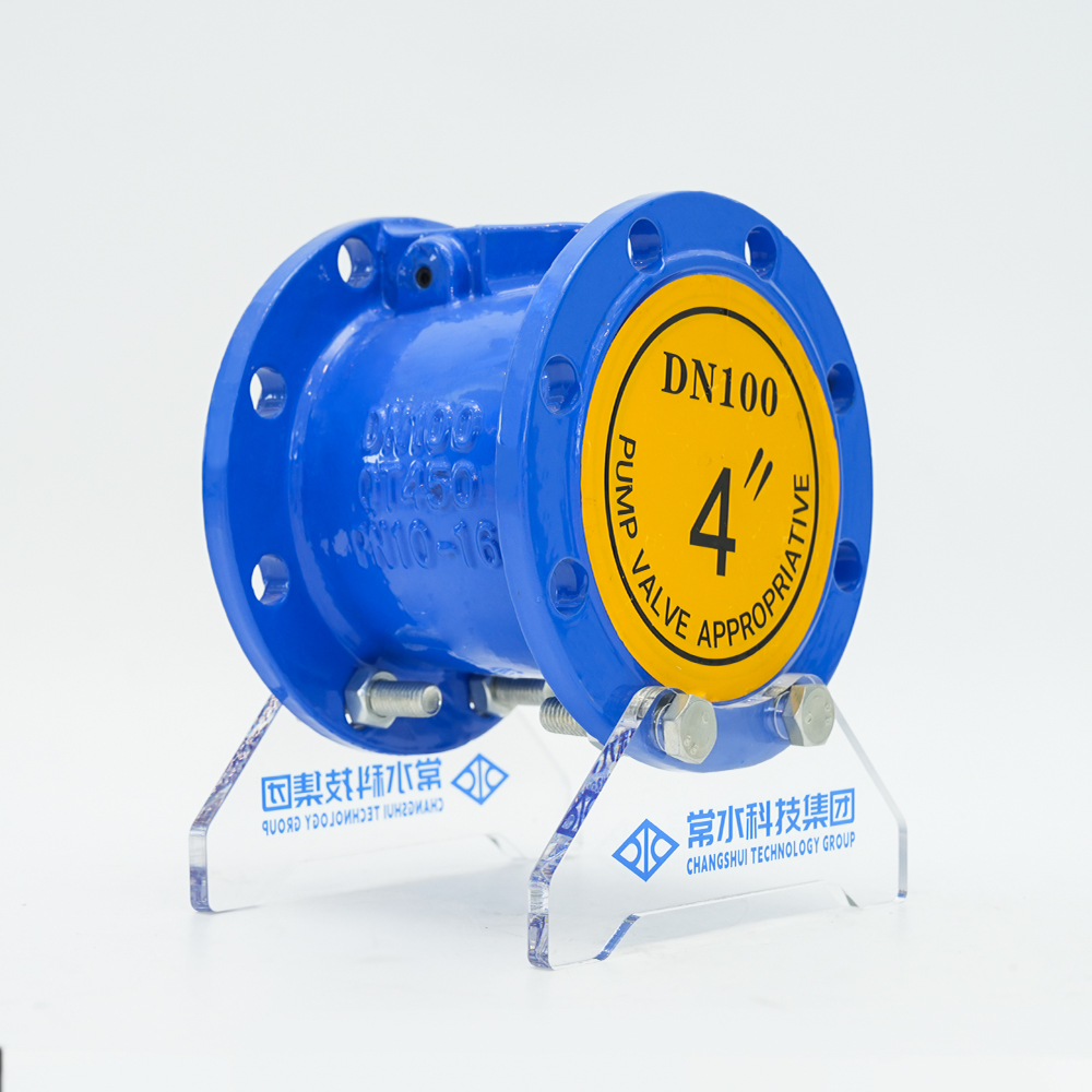 Neues Gummischeiben-Rückschlagventil H44X-16Q Neues Gummischeiben-Rückschlagventil H44X-16Q